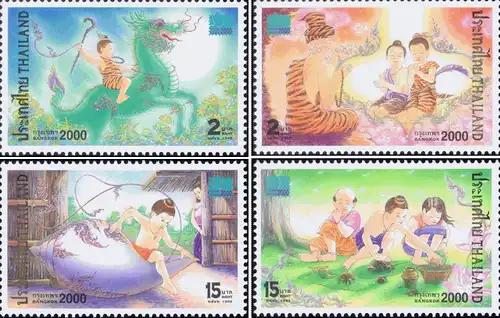 BANGKOK 2000 -SPECIAL BOOKLET "GREEN" MH(II)- (MNH)