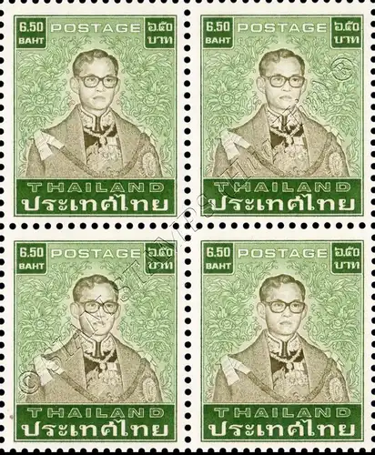 Definitives: King Bhumibol 7th Series 6.50B -BLOCK OF 4- (MNH)