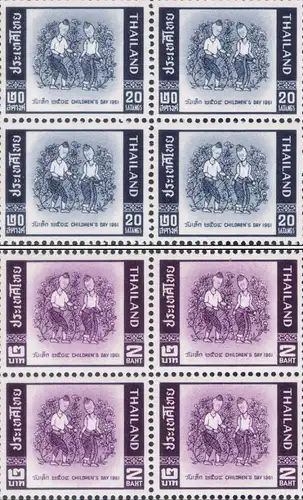 National Children's Day 1961 -Block of 4- (MNH)