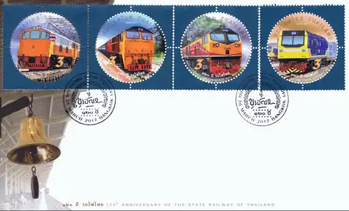 The 120th Anniversary of the State Railway of Thailand: Locomotives (347) (MNH)