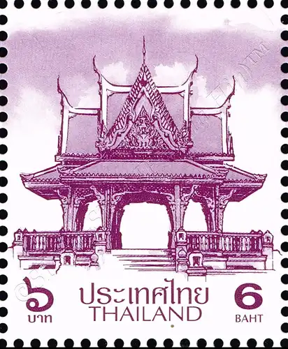 Definitive: PAVILION 6B 3rd PRINT (TBSP) (MNH)