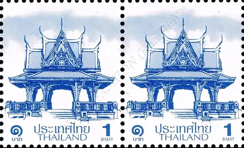 Definitive: PAVILION 1B 2nd PRINT (CSP) PAIR (MNH)