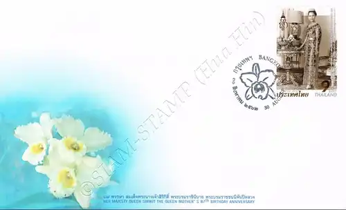 87th birthday of Queen Sirikit -FDC(I)-I-