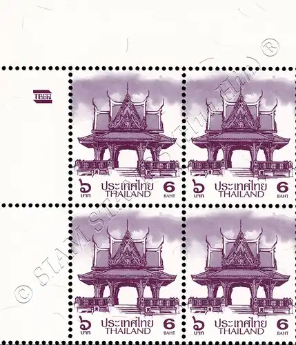 Definitive: PAVILION 6B 5th PRINT (TBSP) -CORNER BLOCK OF 4 A.L. RNG- (MNH)