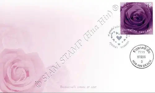 Valentine's Day 2022: Purple Rose -FDC(I)-IT-