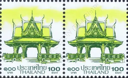 Definitive: PAVILION 100B 2nd PRINT (CSP) -PAIR- (MNH)