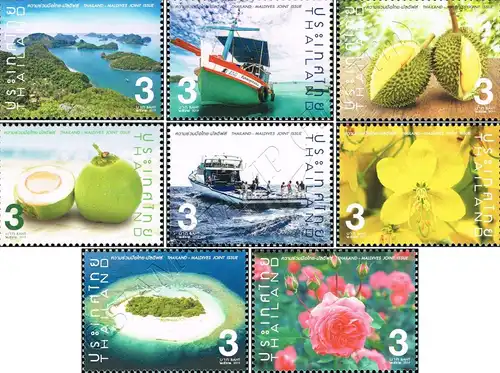 Thailand - Maldives Joint Issue (MNH)