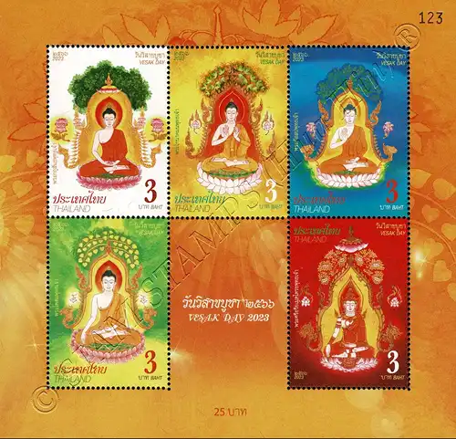 Vesak Day 2023: 5 Buddhas in Bhadda-kappa (391C) (MNH)