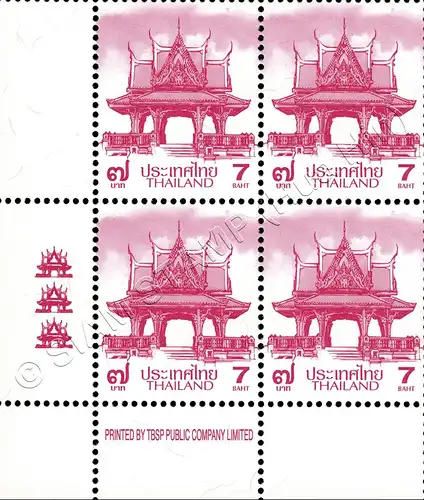 Definitive: PAVILION 7B 3rd PRINT (TBSP) -CORNER BLOCK OF 4 D.L.- (MNH)