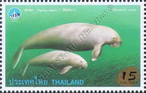 International Year of the Ocean: Marine Mammals -OVERPRINT- (MNH)