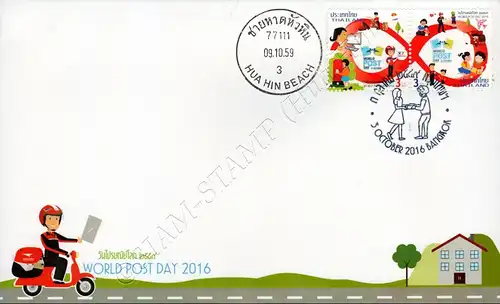 World Post Day 2016 -FDC(I)-IT-