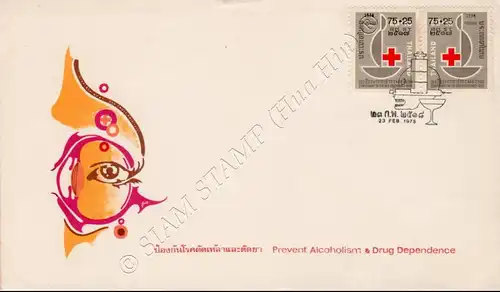 Red Cross 1975 - Prevention Alcoholism & Drug Dependence -FDC(IV)-I-