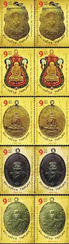 Five Venerated Monks Medallions (270A) -CANCELLED-