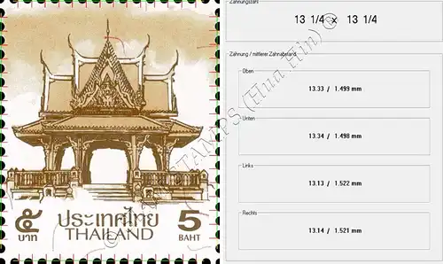 Definitive: PAVILION 5B 4th PRINT (TKS) -CORNER BLOCK OF 4 D.R.- (MNH)