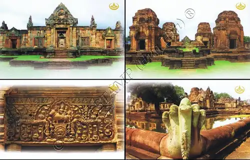 Thai Heritage Conserv.: Prasat Muang Tam Temple Complex -POST CARDS PC(I)- (MNH)