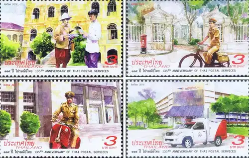 135th Anniversary of Thai Postal Service (MNH)