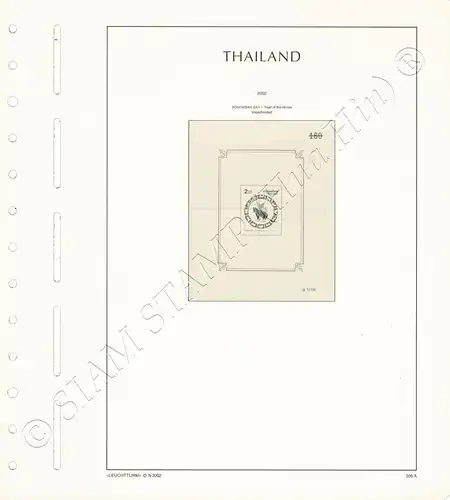 LIGHTHOUSE Template Sheets THAILAND 2002  page 302-316 21 Sheets (USED)