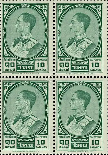 Definitive: King Bhumibol RAMA IX 3rd Series 10S -BLOCK OF 4- (MNH)