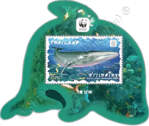 WWF: World Conservation of Marine Life (375A) (MNH)