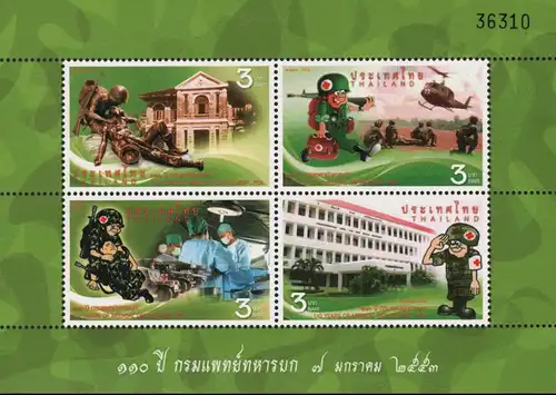 110 Years of Army Medical Department, RTA. (MNH)