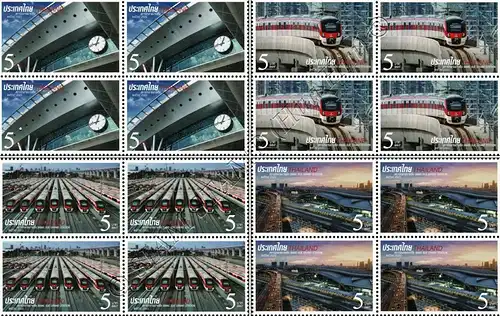 Bang Sue Grand Station, Bangkok -BLOCK OF 4- (MNH)