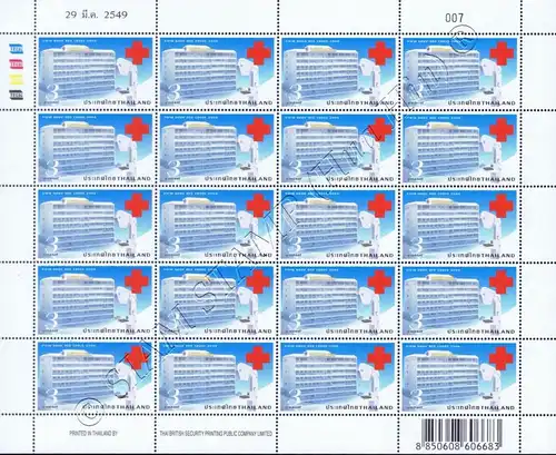 Red Cross 2006 -SHEET (I) RDG- (MNH)