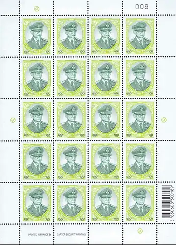 Definitive: King Bhumibol 10th SERIES 100B CSP 1.Print -MARGIN TOP- (MNH)