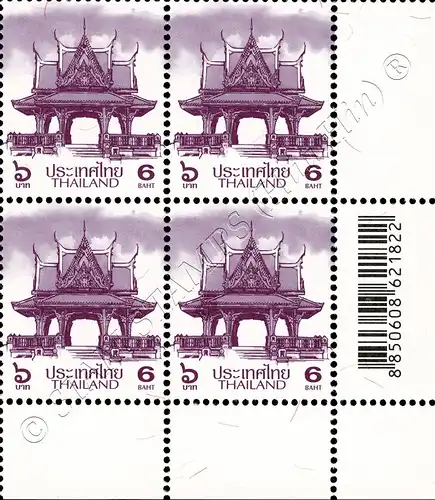 Definitive: PAVILION 6B 5th PRINT (TBSP) -CORNER BLOCK OF 4 D.R.- (MNH)