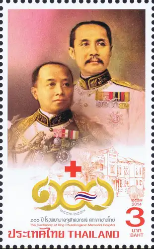 Red Cross: 100 Yearsy King Chulalongkorn Memorial Hospital (MNH)