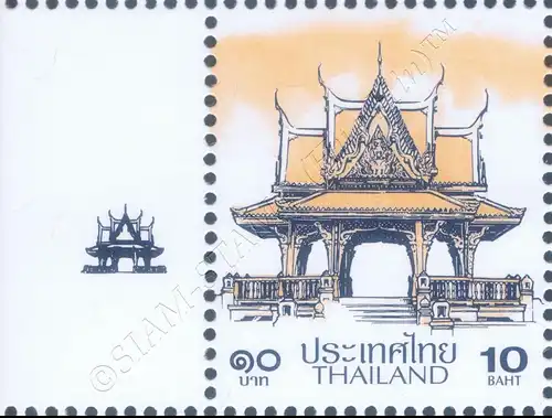 Definitive: PAVILION 10B 1st PRINT (TBSP) -WITH PRINT RUN- (MNH)