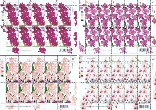 Orchid: Dendrobium Varieties -KB(I)- (MNH)