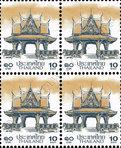 Definitive: PAVILION 10B 6th PRINT (TKS) -BLOCK OF 4- (MNH)