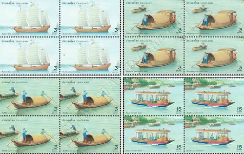 Boats -BLOCK OF 4- (MNH)