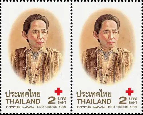 Red Cross 1999 -STAMP BOOKLET MH(I)- (MNH)