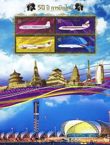 50th Anniversary of Thai Airways International -ALBUM SHEET (II)- (MNH)