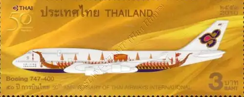 50th Anniversary of Thai Airways International -ALBUM SHEET (II)- (MNH)