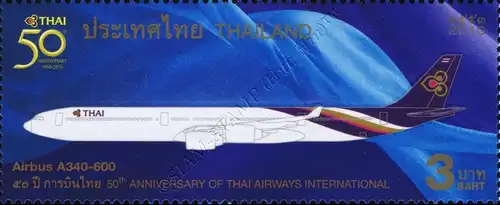 50th Anniversary of Thai Airways International -ALBUM SHEET (II)- (MNH)