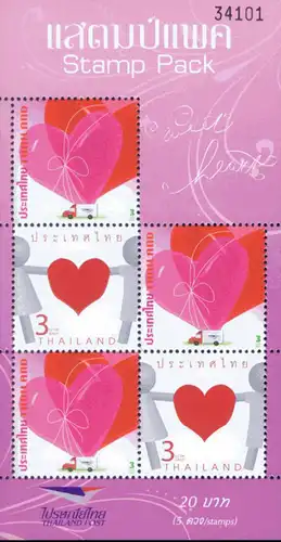 Greeting Stamps -PAIR- (MNH)
