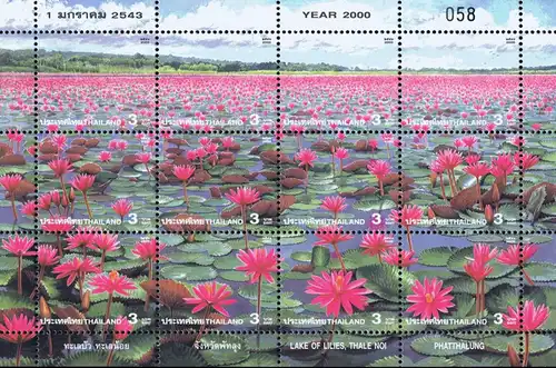 Amazing Thailand (I): Water Lily Lake, Thale Noi Bird Reserve -KB(I)- (MNH)