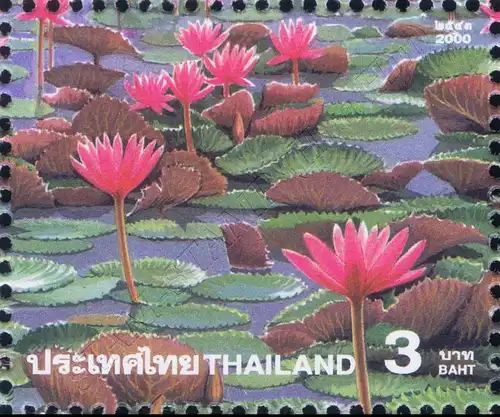 Amazing Thailand (I): Water Lily Lake, Thale Noi Bird Reserve -KB(I)- (MNH)