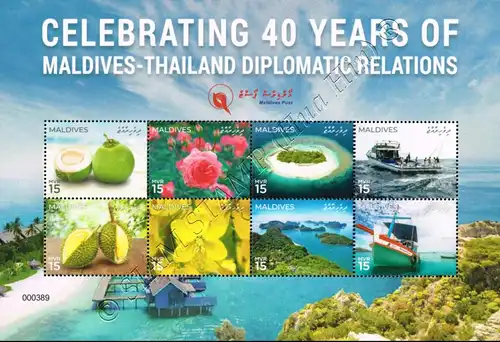 Maldives - Thailand Joint Issue -KB(I)- (MNH)