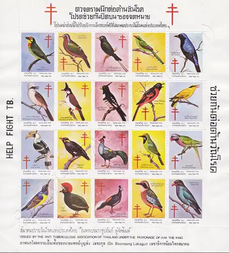 Anti-Tuberculosis Foundation 2517 (1974) -Birds KB(I)- (MNH)