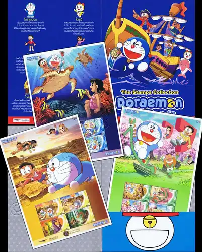 PERSONALIZED SHEET: DORAEMON and his Friends -PS(040-042)-FL(I)- (MNH)