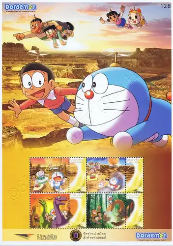 PERSONALIZED SHEET: DORAEMON and his Friends -PS(040-042)-FL(I)- (MNH)