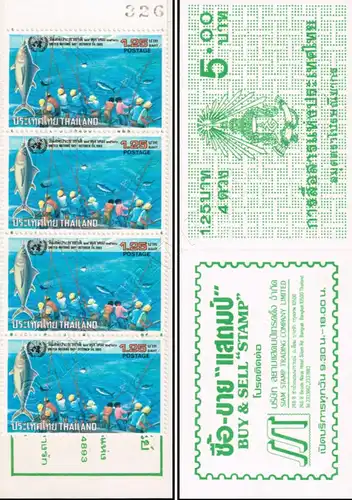 United Nations Day 1983 -STAMP BOOKLET MH(V)- (MNH)