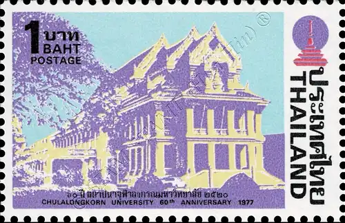 60 years Chulalongkorn University (MNH)