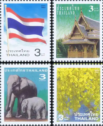 Definitive Stamps: National Symbols (I) -CHAN WANICH- (MNH)