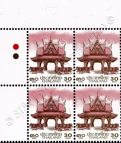 Definitive: PAVILION 30B 2nd PRINT (TKS) -CORNER BLOCK OF 4 A.L. RNG- (MNH)