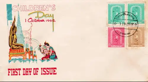 Children's Day 1962 -FDC(II)-T-