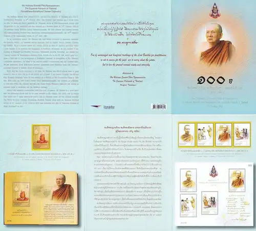 The Centenary of the Supreme Patriarch of Thailand (I+II) -FOLDER- (MNH)